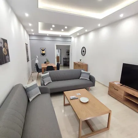 Alexa's Center Daire